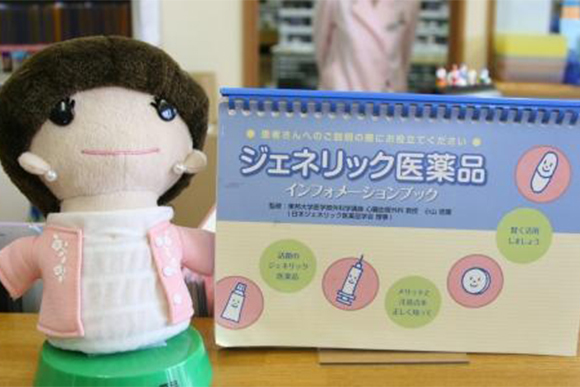 高根調剤薬局内観