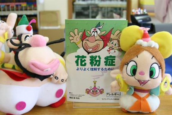 高根調剤薬局内観