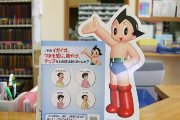 高根調剤薬局内観